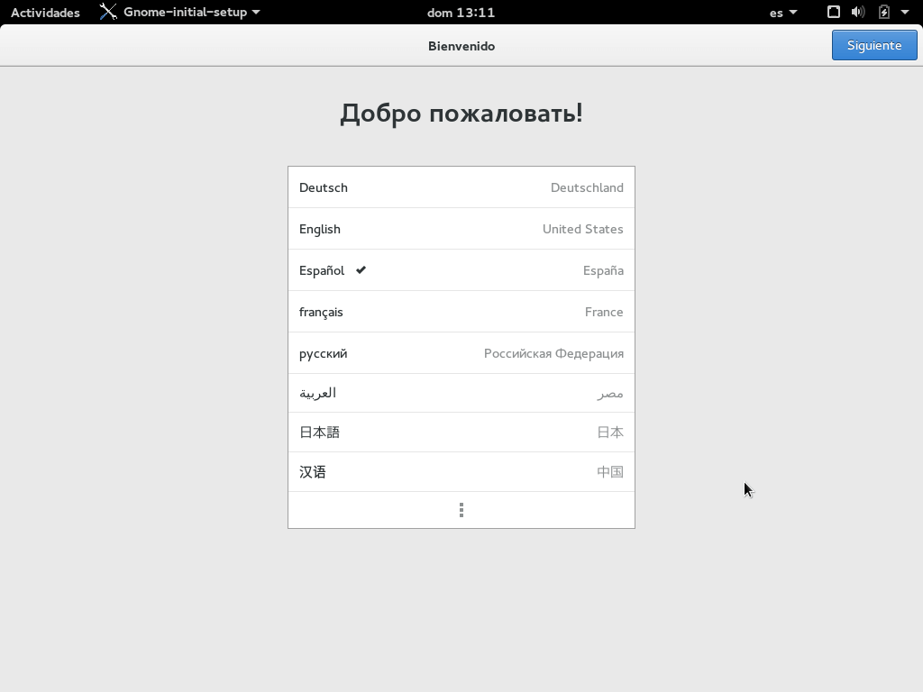 Asistente de inicio de Gnome