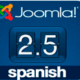 Joomla 2.5